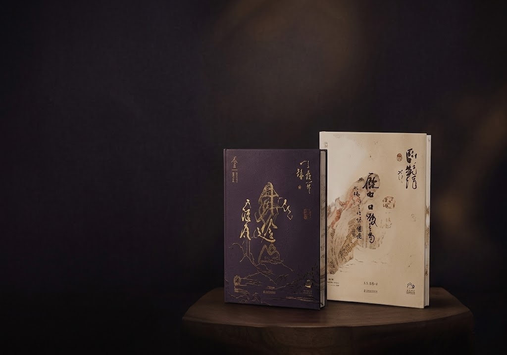 Books and Products