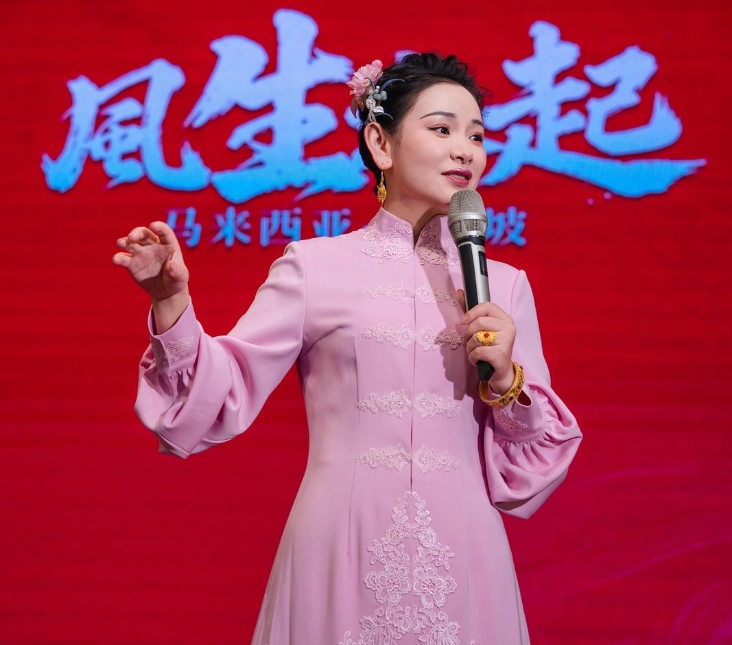长卿老师